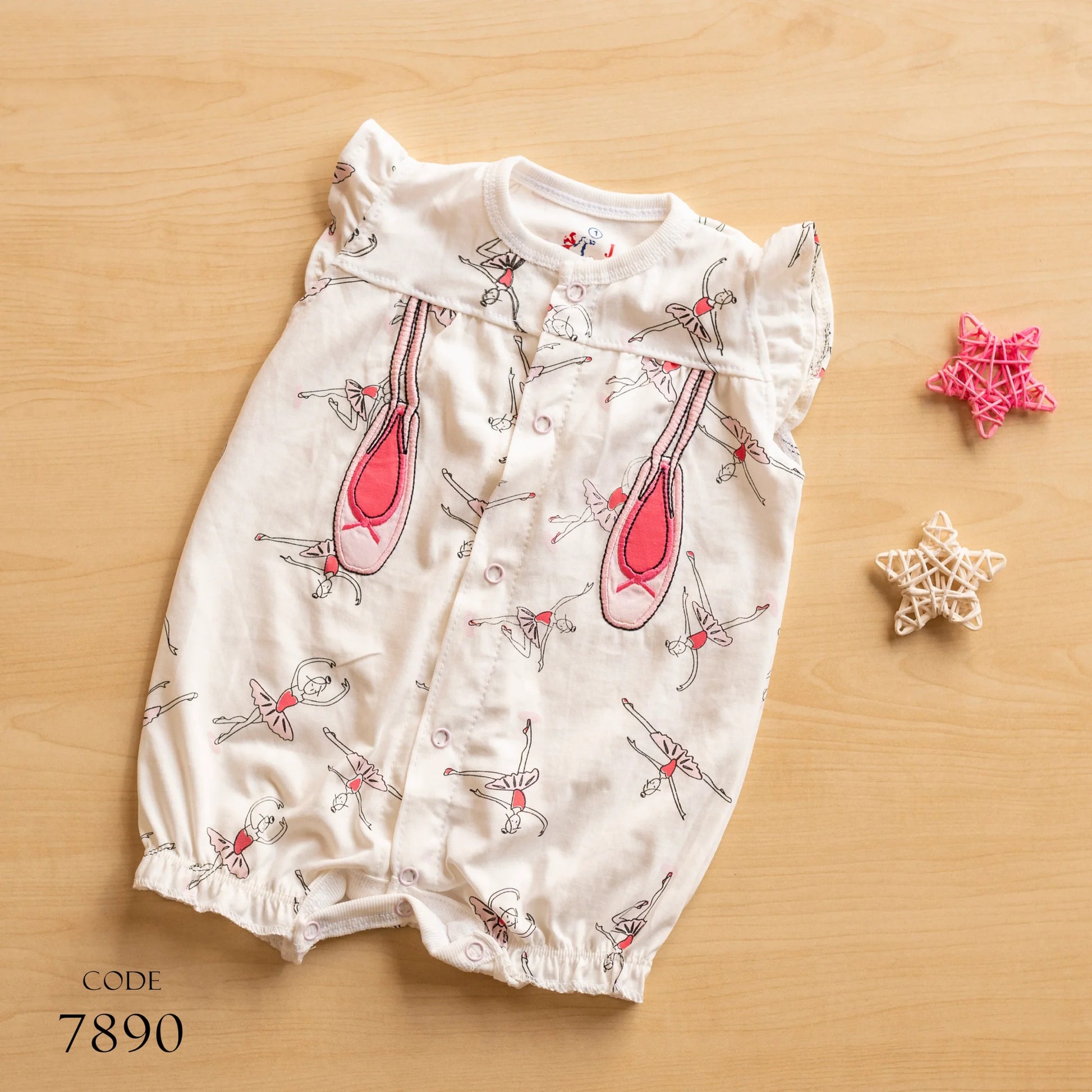 سالوبيت قطن لحديث الولادة image 0