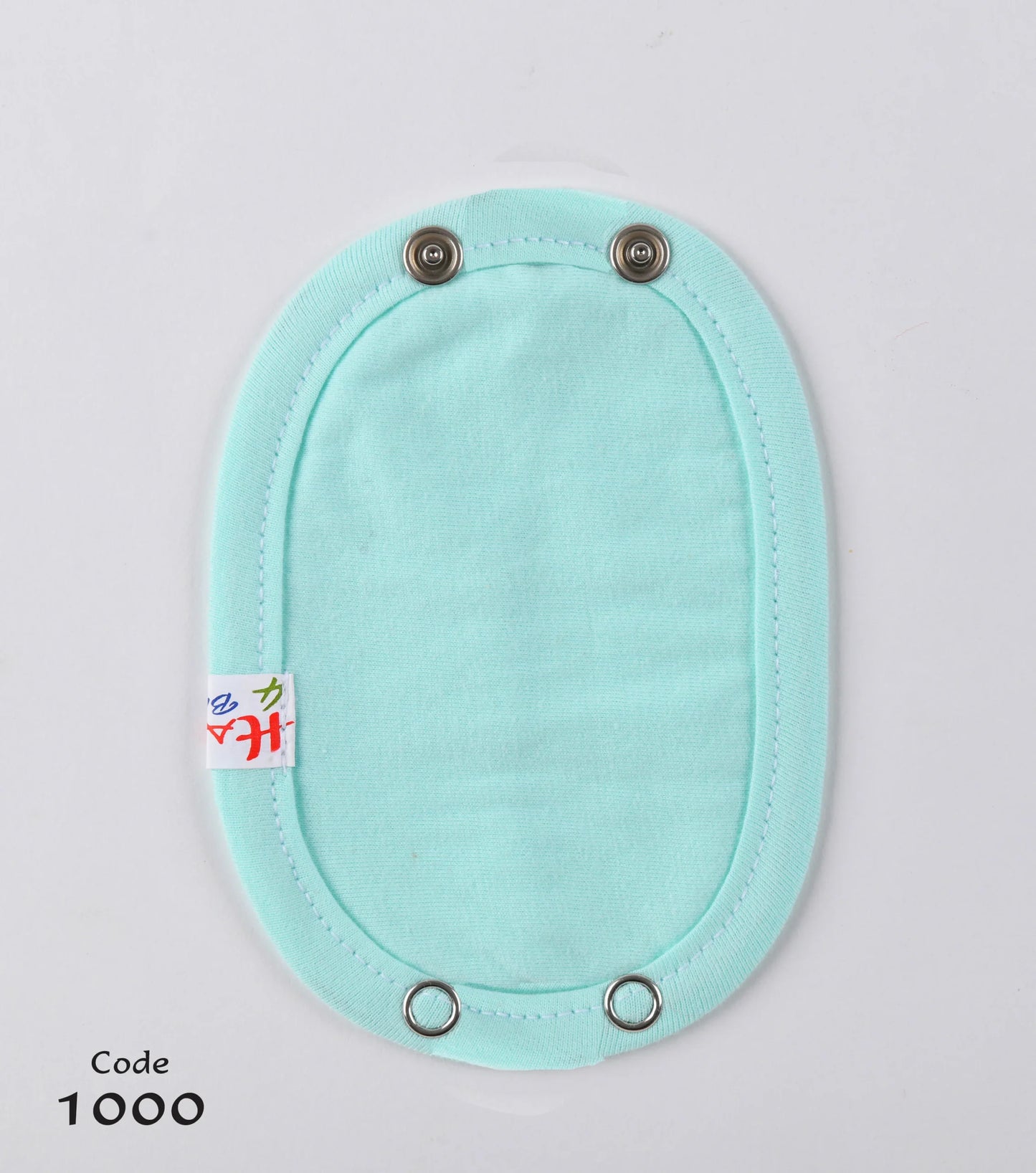 وصلة سالوبيت قطن - الباكت قطعتين نفس اللون image 0