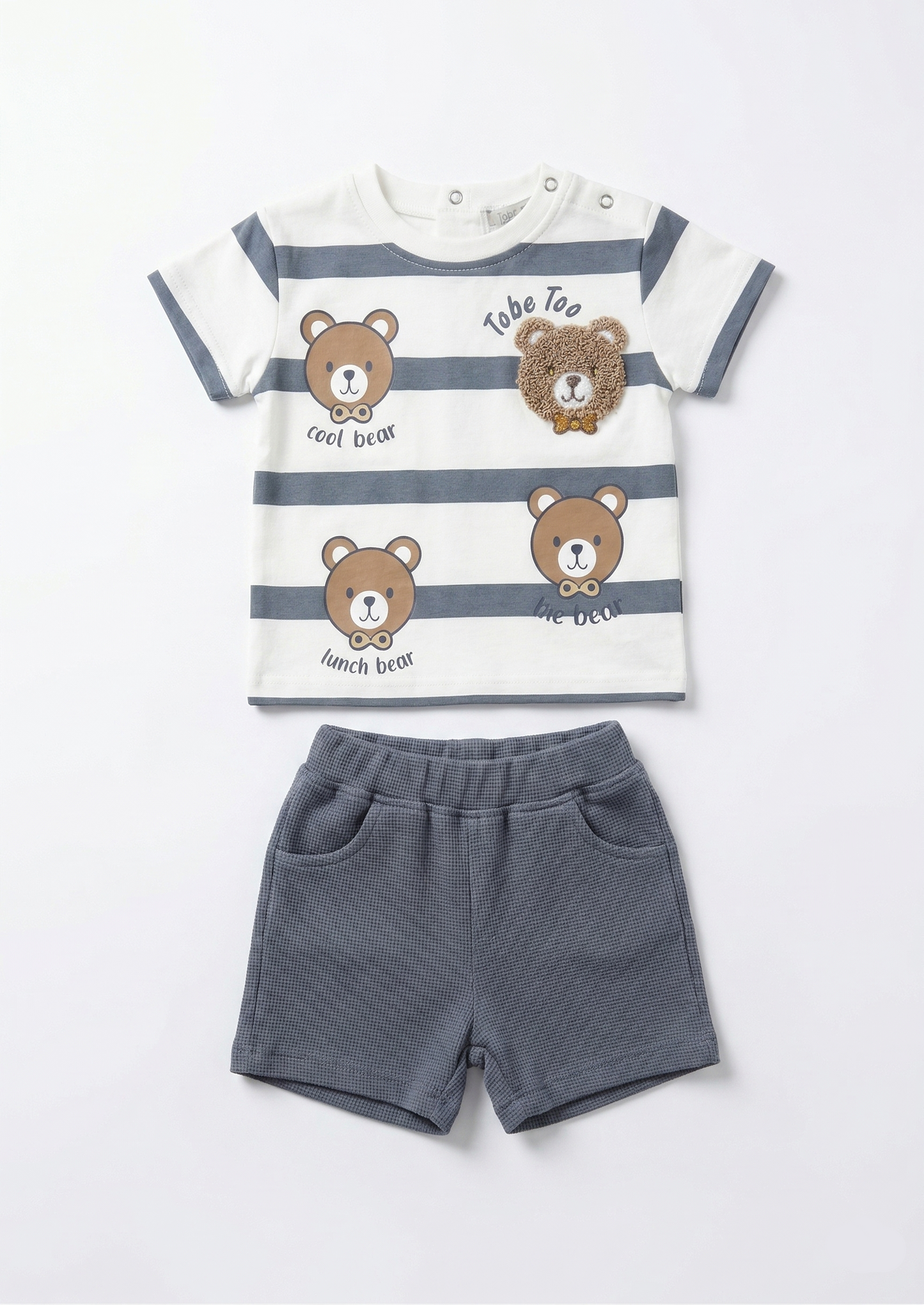 طقم صيفي قطعتين: تيشيرت مقلم دببة وشورت