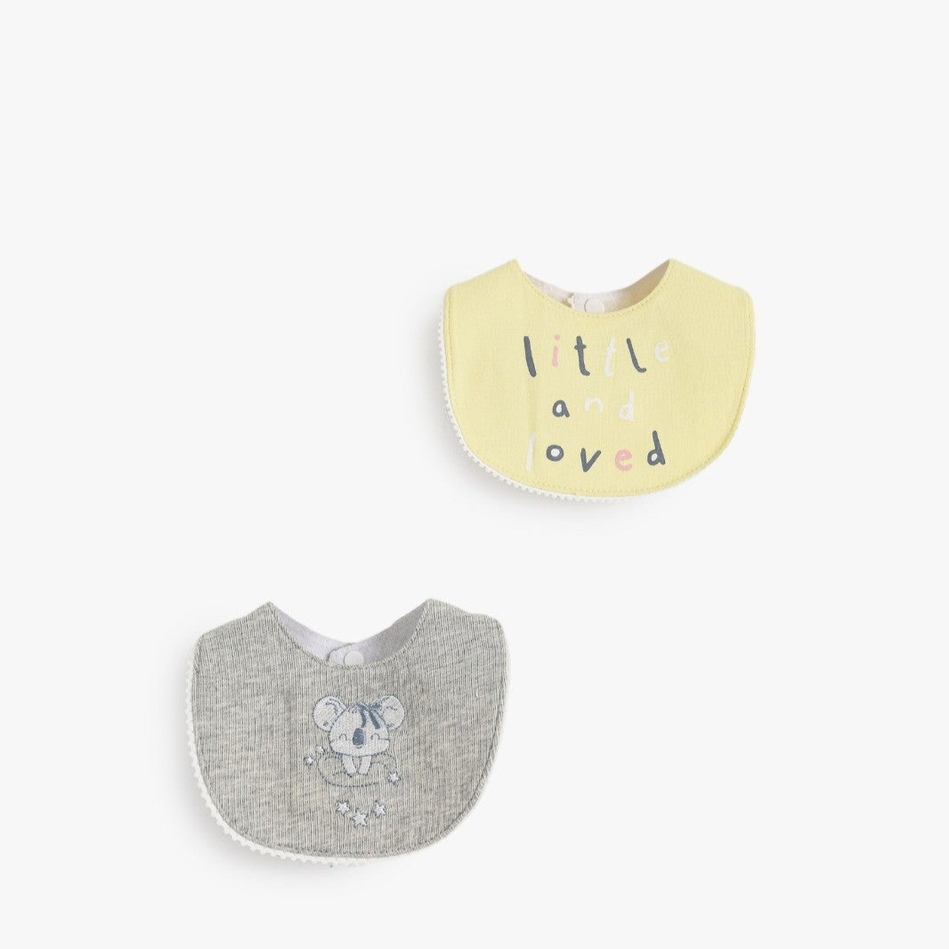 طقم بافتات جونيور اصفر رمادي