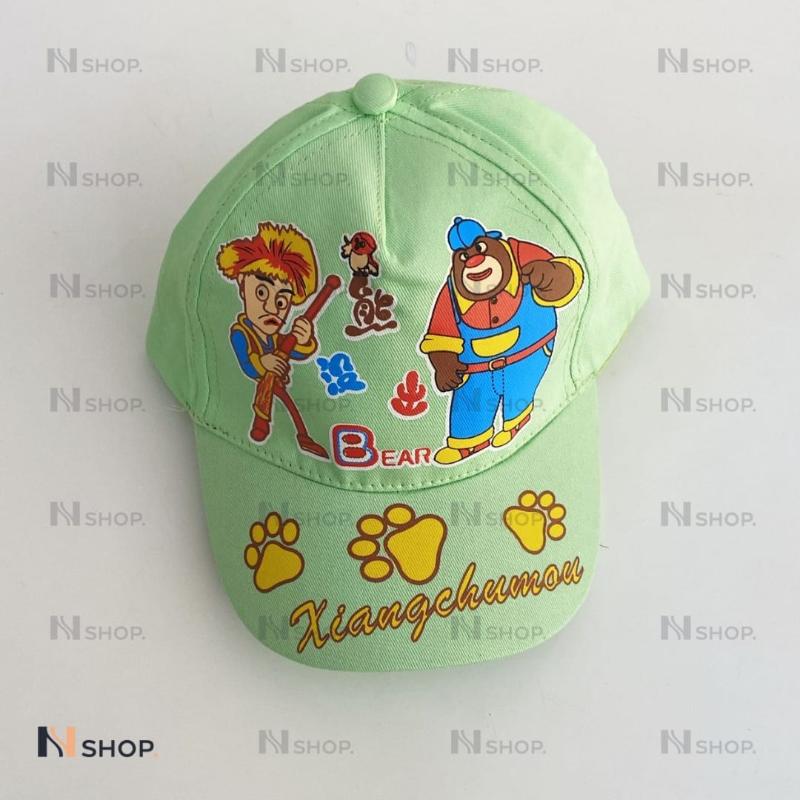 طاقية كاب للطفل - Cap For Baby image 0