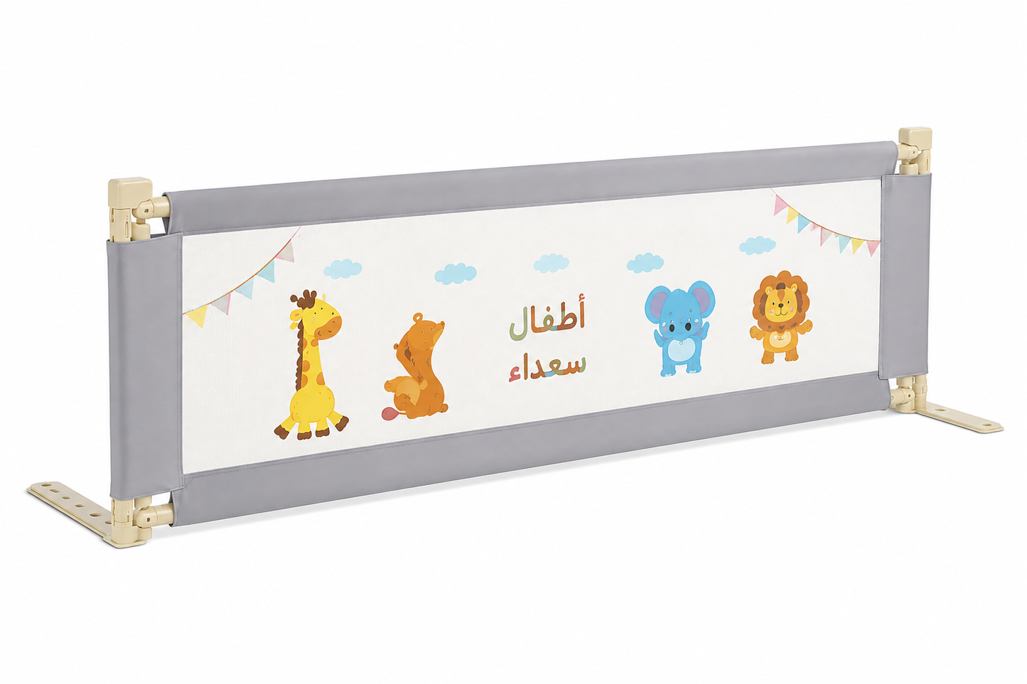 حاجز سرير حديد