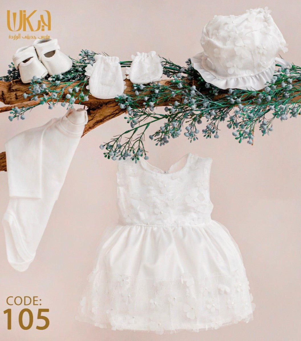 Elegant White Floral Baby Birth Box Set