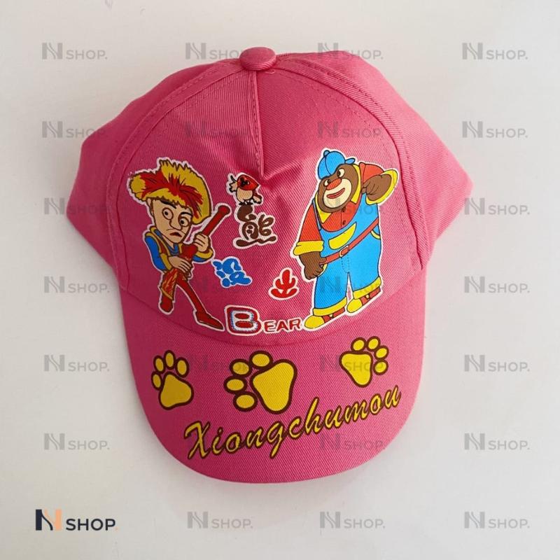 طاقية كاب للطفل - Cap For Baby image 0