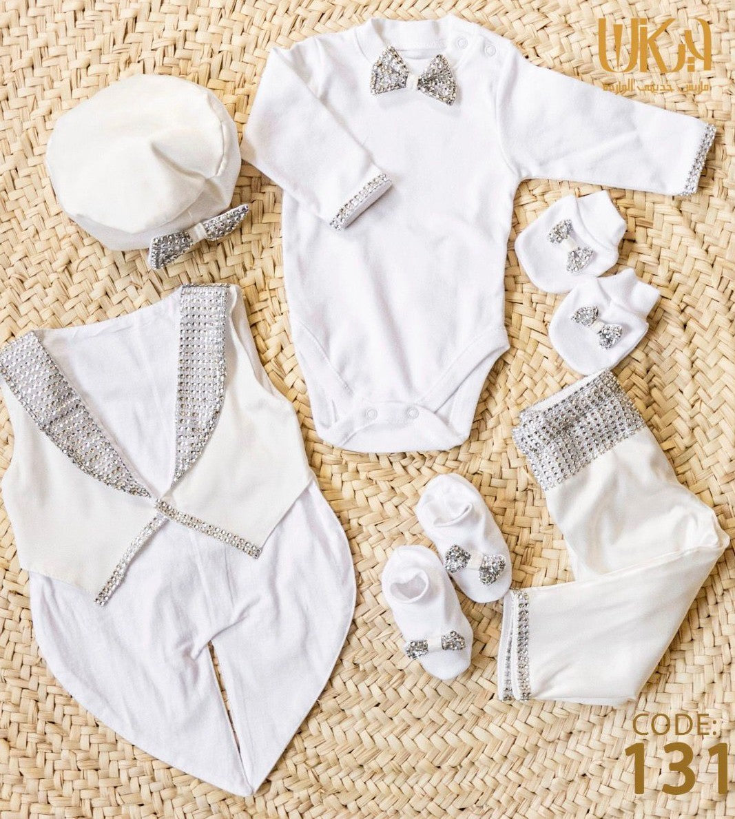 Dapper Silver Sparkle Baby Boy Birth Box Set