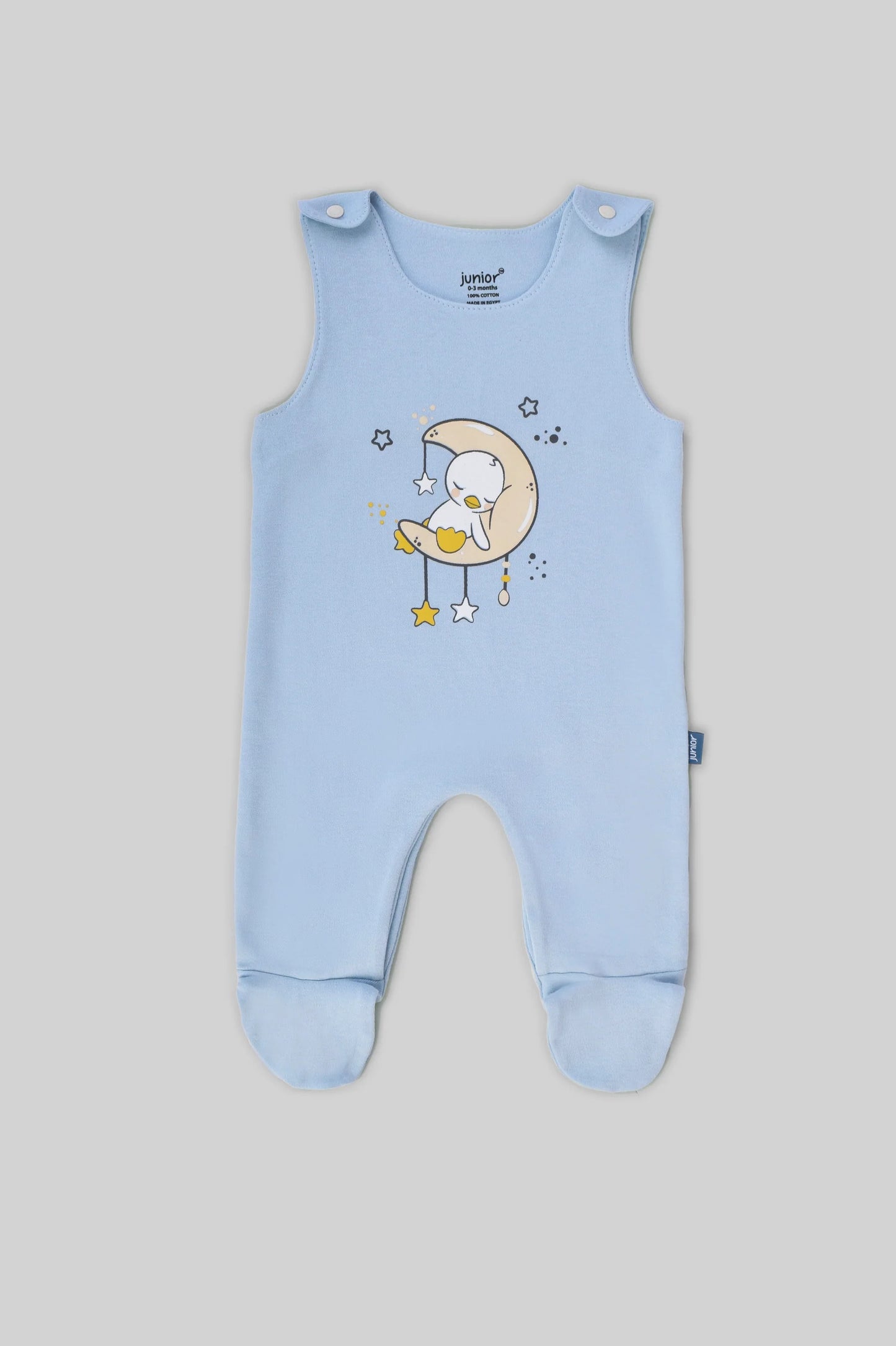 طقم سالوبيت و شيرت جونيور - لبني نقشه بطه