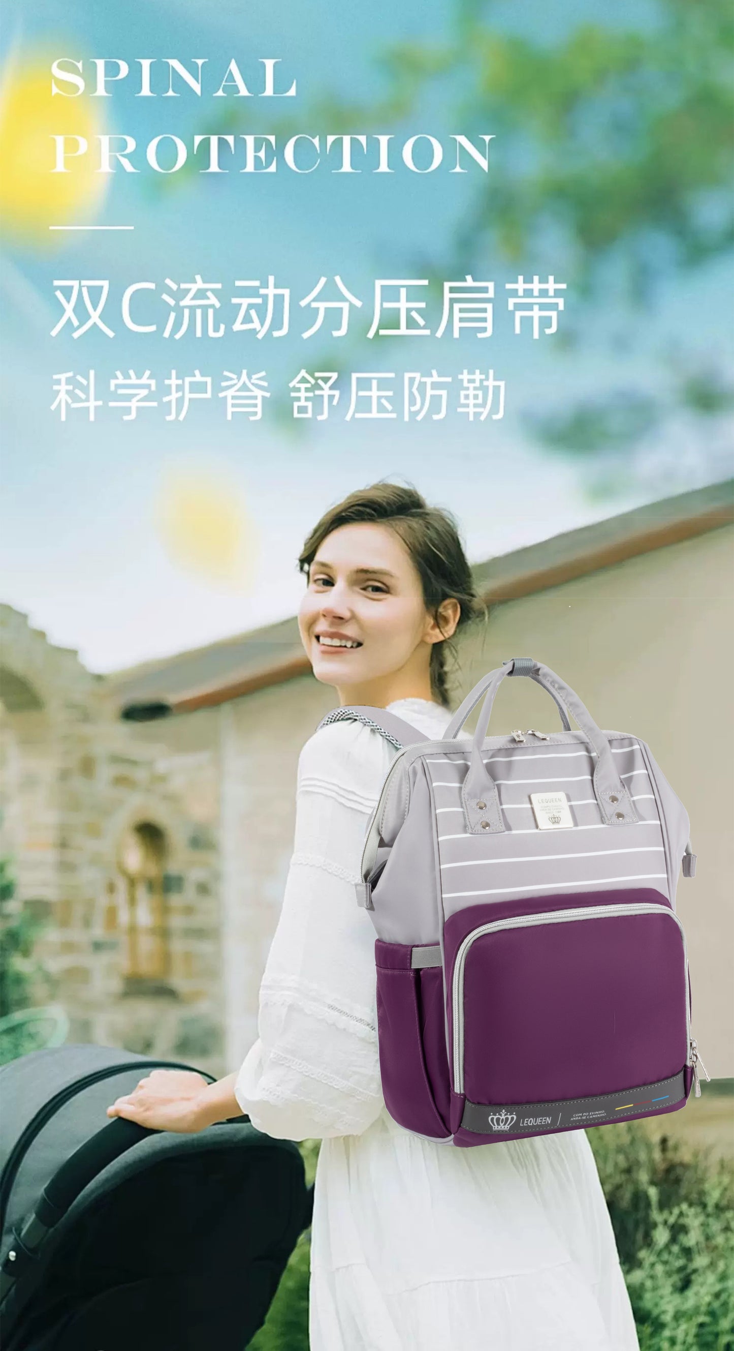 حقيبة الأم الأصلية المقاومة للماء من ليكوين، إصدار دايموند الجيل السابع.