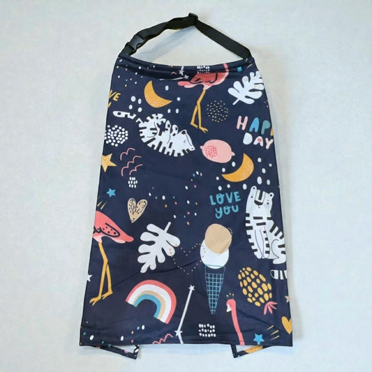 ساتر رضاعه شبكه نقشات كحلي