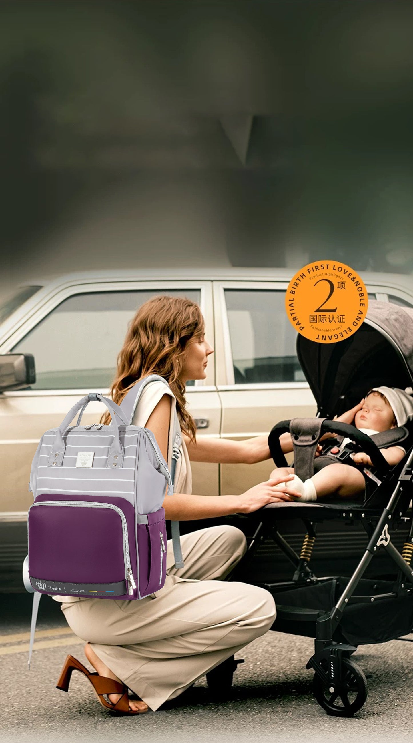 حقيبة الأم الأصلية المقاومة للماء من ليكوين، إصدار دايموند الجيل السابع.