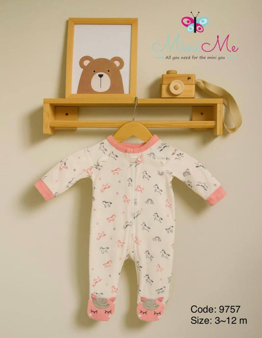 9757 سالوبيت يوني image 0