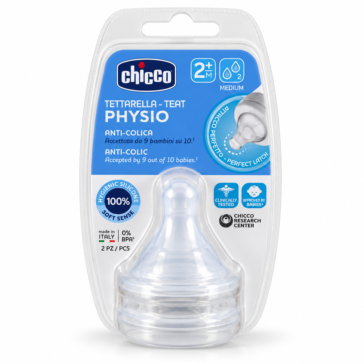 حلمة رضاعة Chicco Physio