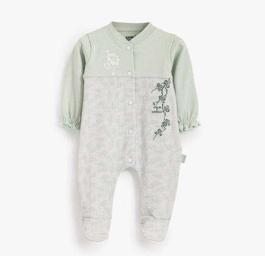 سالوبيت جونيور رمادي عصري نقشه ورود