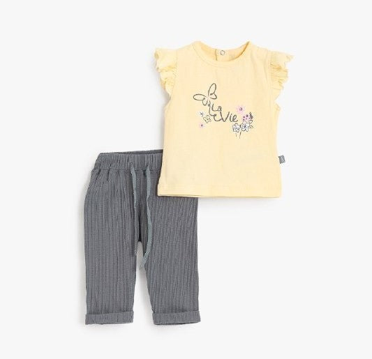 بيجامه جونيور تي شيرت اصفر بنطلون رصاصي