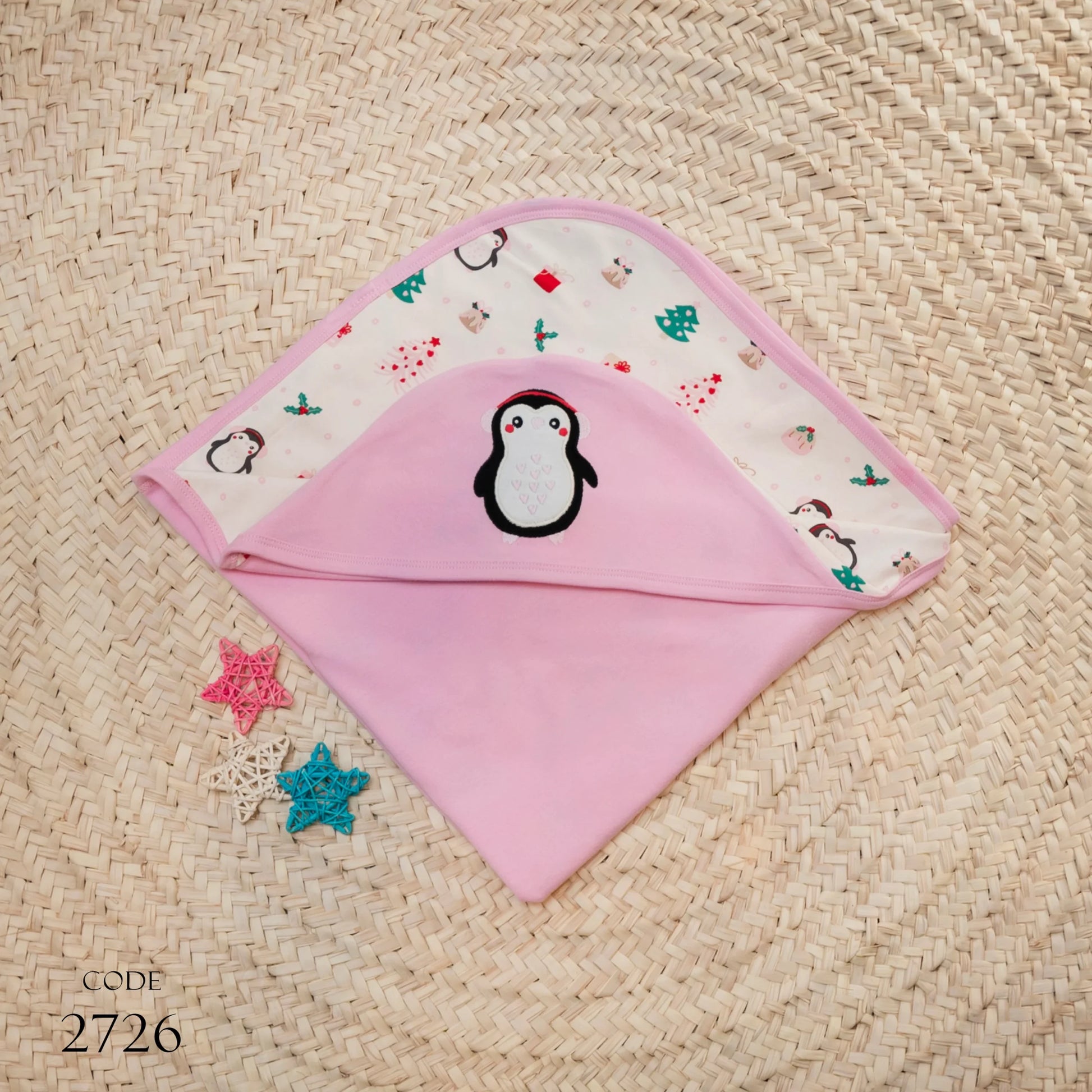 كوفرته طبقتين تستخدم للوشين - قطن - الصياد image 0