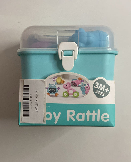 بوكس شخاليل 5 طقع ازرق image 0