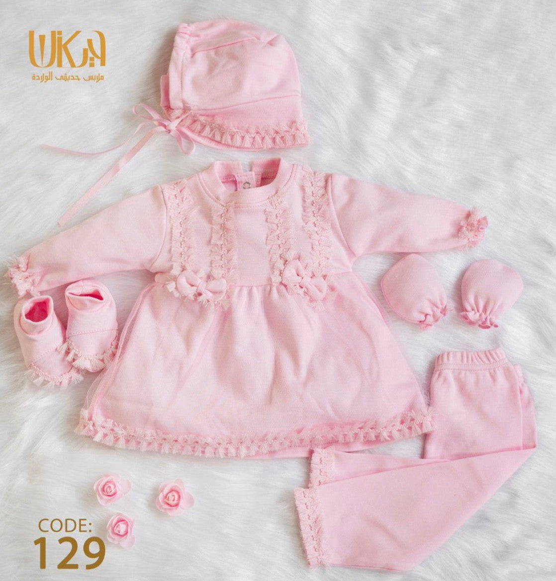 Charming Pink Lace & Bows Baby Birth Box Set