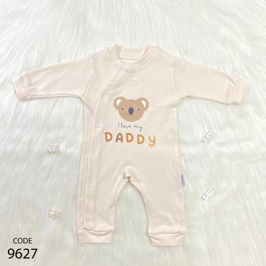 سالوبيت قطن لحديث الولادة image 0