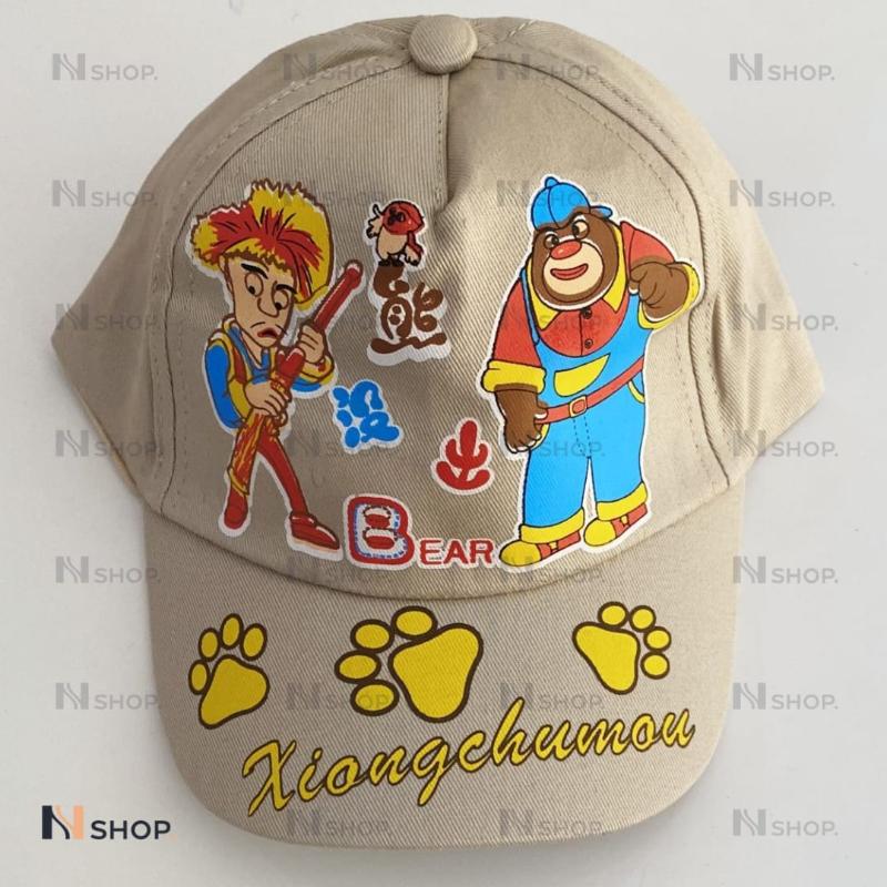 طاقية كاب للطفل - Cap For Baby image 0