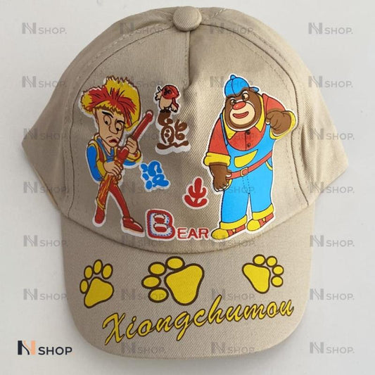 طاقية كاب للطفل - Cap For Baby image 0