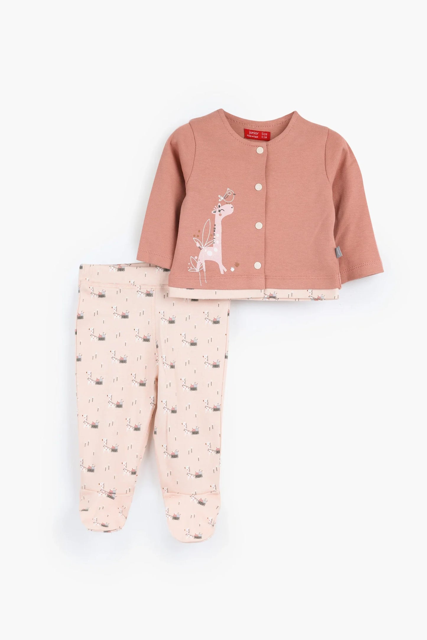 بيجامة قطن جونيور 2694 image 0