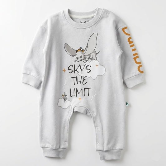 رومبر أطفال قطني فاخر بتصميم "دامبو" - Sky's The Limit (لون رصاصي)