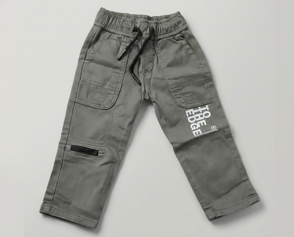 شروال اطفال عصري مريح زيتي