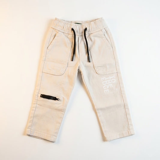 شروال اطفالي عصري مريح ابيض