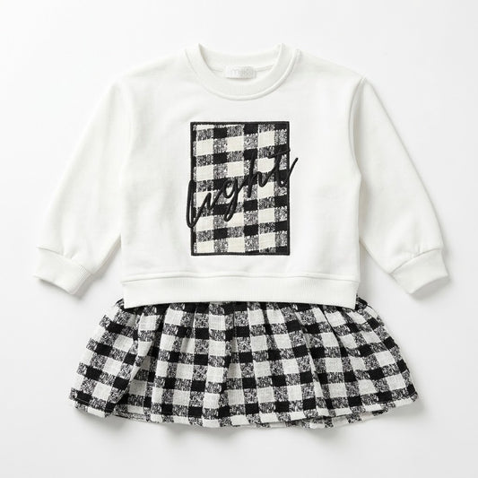 طقم سويت شيرت أبيض جيبه كاروه تطريز اسود