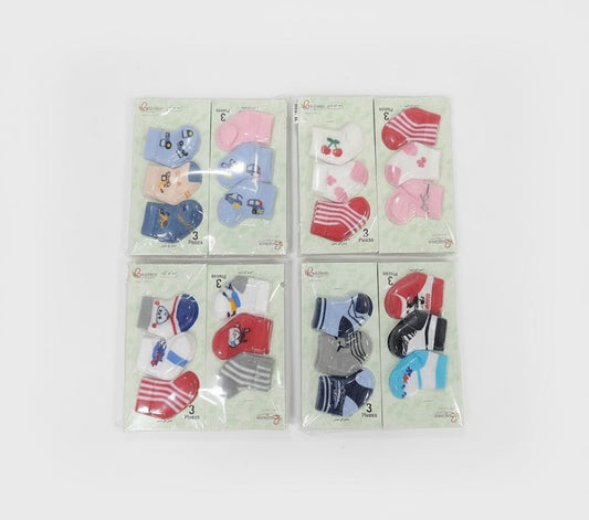 شراب ٣قطع فاكيوم