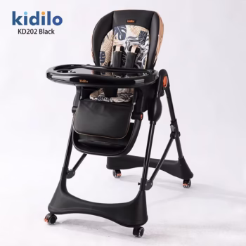 Kidilo 3in1 Luxury Feeding Chair